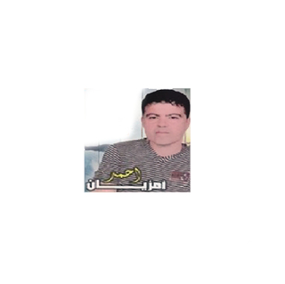 Ahmad Amezian