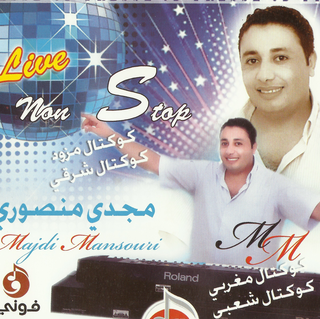 Live Non Stop