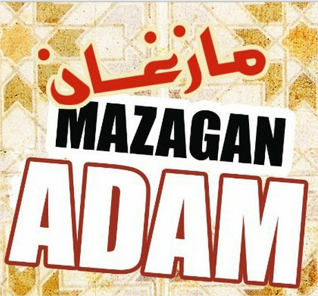 ADAM