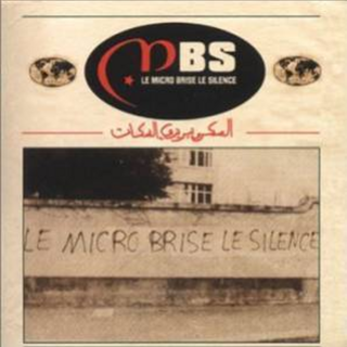 Systeme Primitif