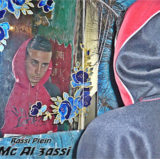 Rassi Plein