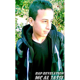 Mc Al Assi