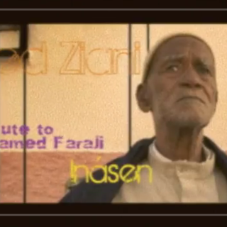 Inasen
