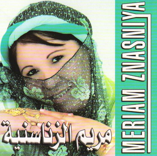 Lala Oujda