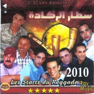Les Stars Du Reggada Vol 1