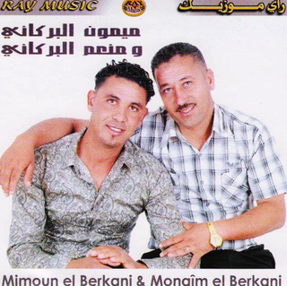 Mimoun El Berkani & Mounim El Berkani