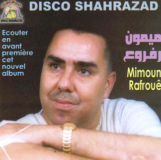 Mimoun Rafroue