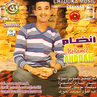 Samhass