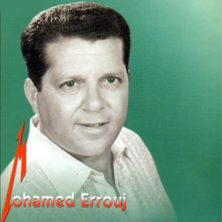 Mohamed Errouj