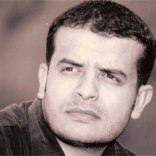 Issmik Mahleh