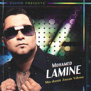 Ma danit zman ydour