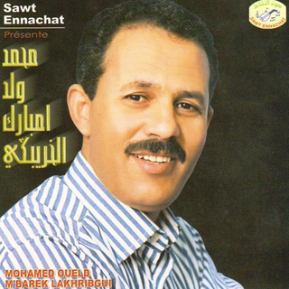 Moulat Lbit