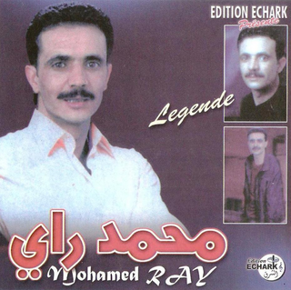 Légende