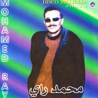 Mohamed Ray 2