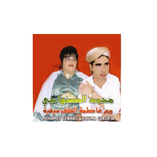 Mohamed Senhaji & Fatima El Guerssifia