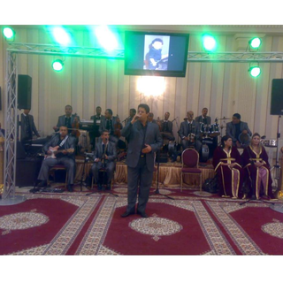Aajib amr al hawa