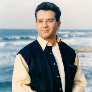 Mohsen El Materi
