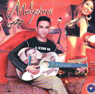 Lamouni