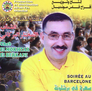 Lfraq Siib
