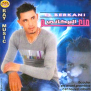 Ila Mtzouja Akhtini