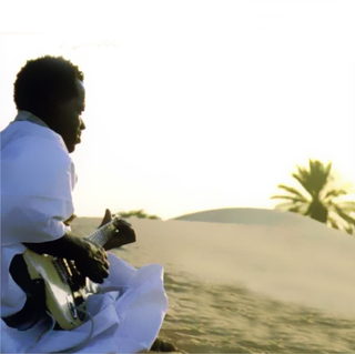 Moudou Ould Mattalla