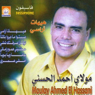 Mcha Omri