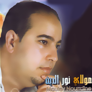 Moulay Noureddine