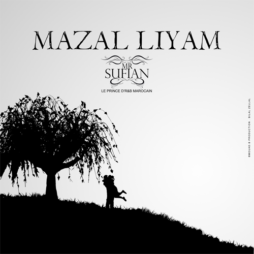 Mazal Liyam
