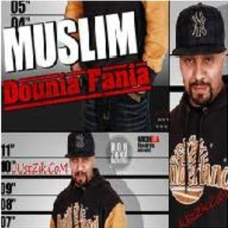 El Donia Fanya