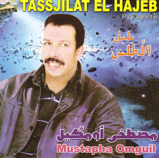 Laajeb Aya