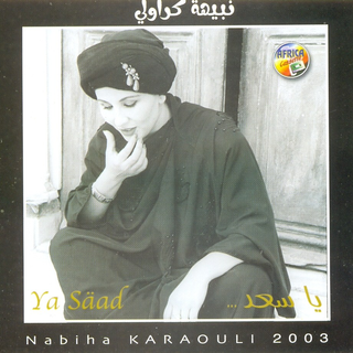 Ya Saad