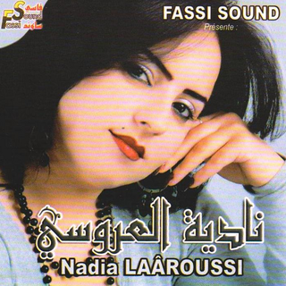 Manwit Lahmam Yehjer