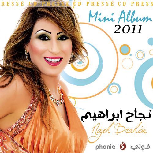 Alkad