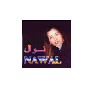Naoual (MA)