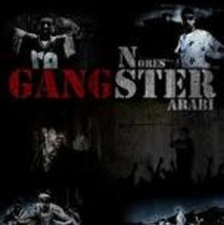 Gangster Arabi