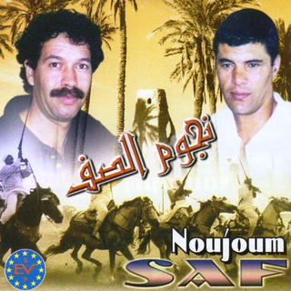 Allaoui
