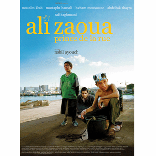 Ali Zaoua