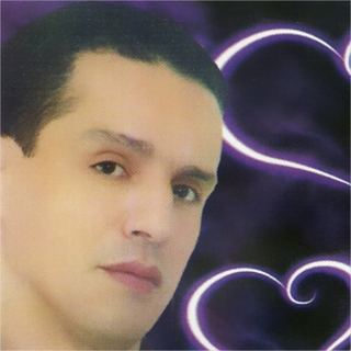 Khatem
