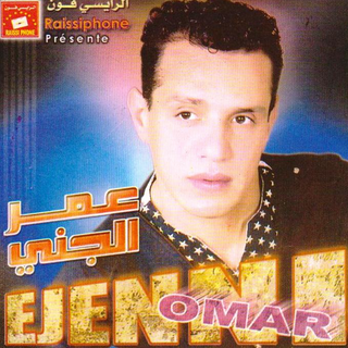 Omar El Jenni