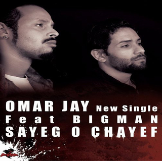 Sayeg O Chayef