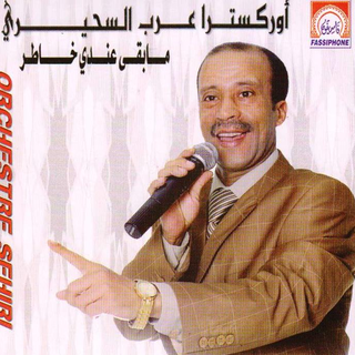 Alach Blitouha