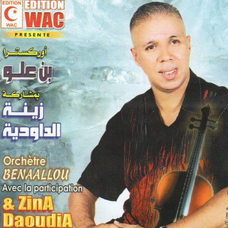 Aicha