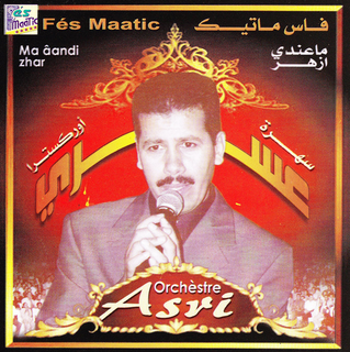 Assamaoui