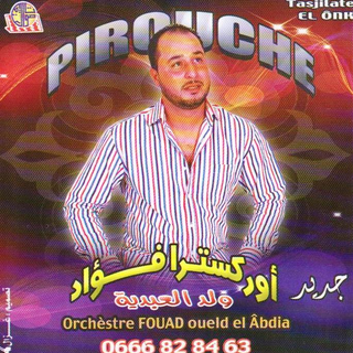 Orchestre Fouad