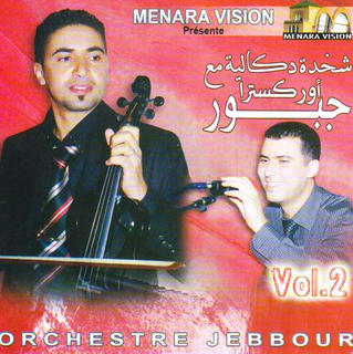 Moqadima