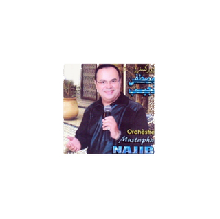Orchestre Mustapha Najib