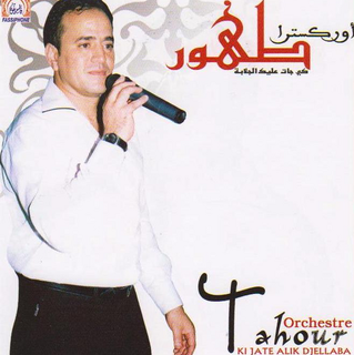 Ki Jat Alik Jellaba