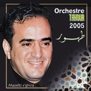 Mazelti Sghira