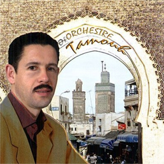 Orchestre Tamouh