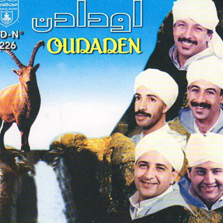 Winoubid Asrak Sawllgh